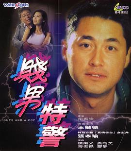 国产精品女同久久久久电影院